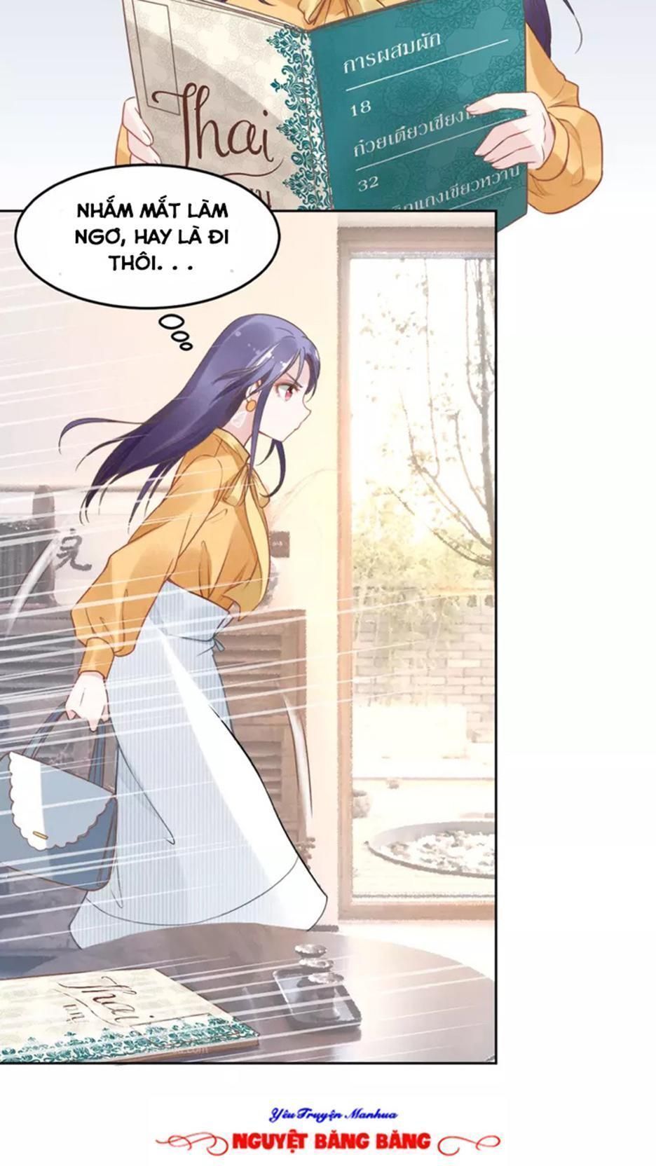 Quyền Thiểu, Nhĩ Lão Bà Yêu Bào Liễu Chapter 9.7 - Trang 2