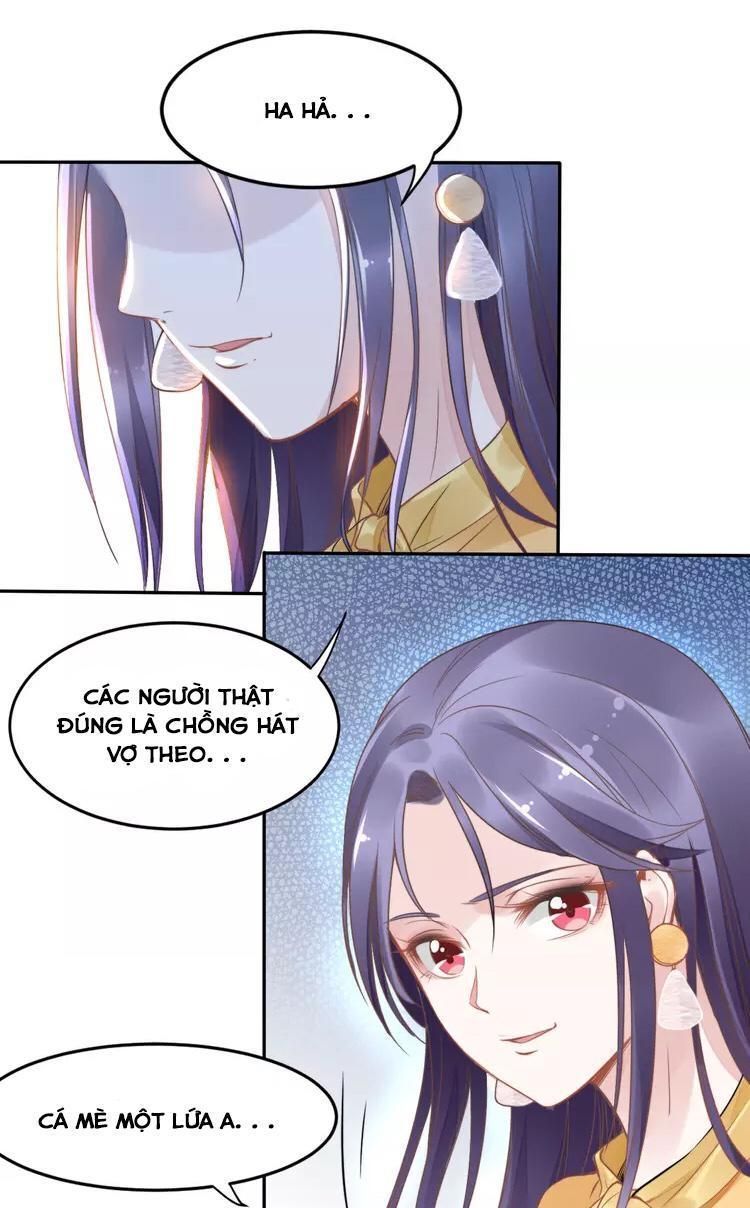 Quyền Thiểu, Nhĩ Lão Bà Yêu Bào Liễu Chapter 9.7 - Trang 2