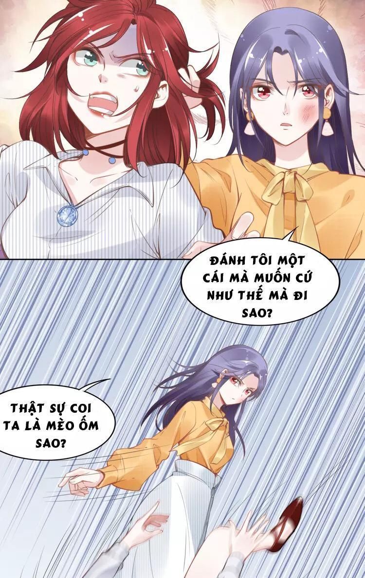 Quyền Thiểu, Nhĩ Lão Bà Yêu Bào Liễu Chapter 9.9 - Trang 2