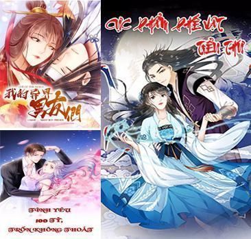 Quyền Thiểu, Nhĩ Lão Bà Yêu Bào Liễu Chapter 9.9 - Trang 2