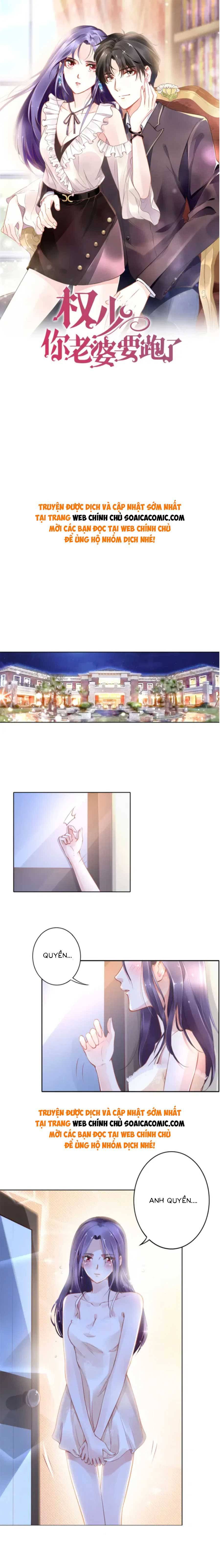 Quyền Thiếu, Vợ Anh Muốn Bỏ Trốn Chapter 1 - Trang 2