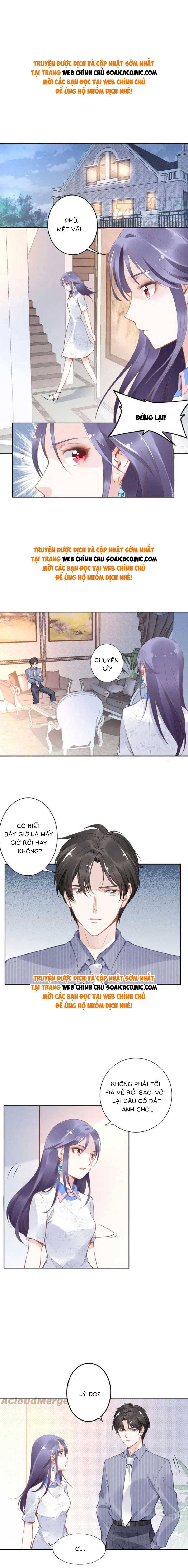 Quyền Thiếu, Vợ Anh Muốn Bỏ Trốn Chapter 12 - Trang 2