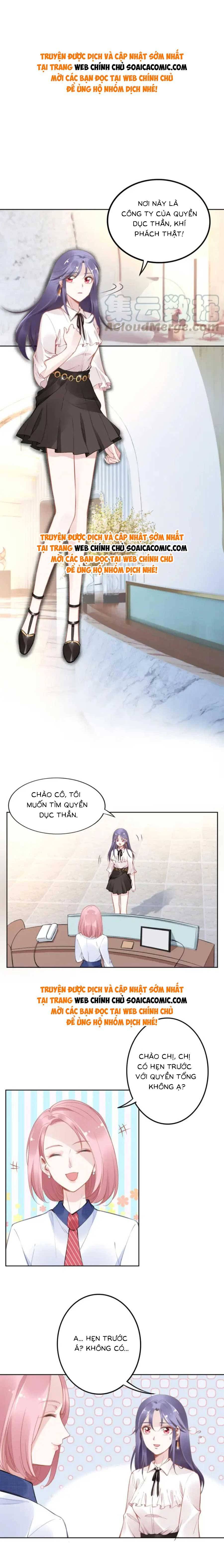 Quyền Thiếu, Vợ Anh Muốn Bỏ Trốn Chapter 13 - Trang 2