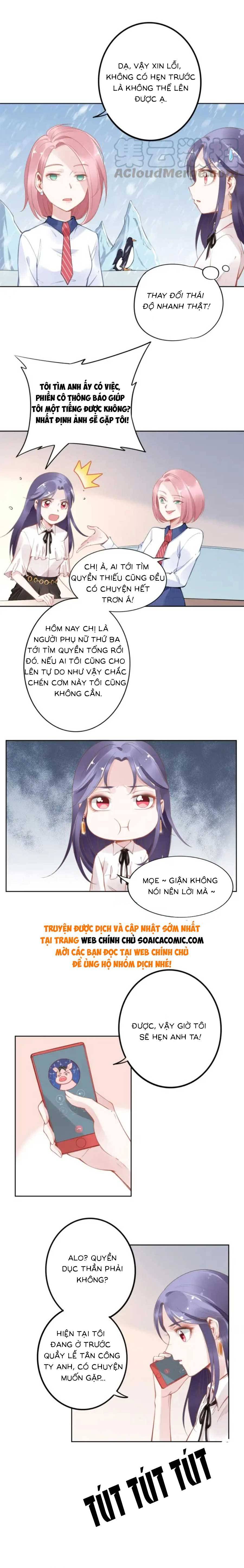 Quyền Thiếu, Vợ Anh Muốn Bỏ Trốn Chapter 13 - Trang 2