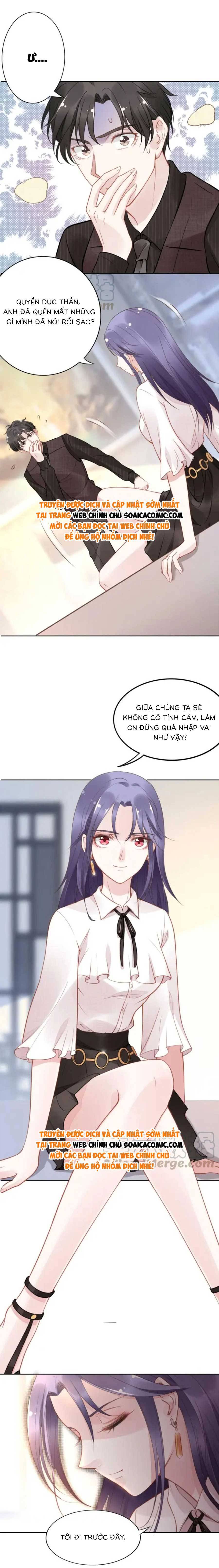 Quyền Thiếu, Vợ Anh Muốn Bỏ Trốn Chapter 14 - Trang 2