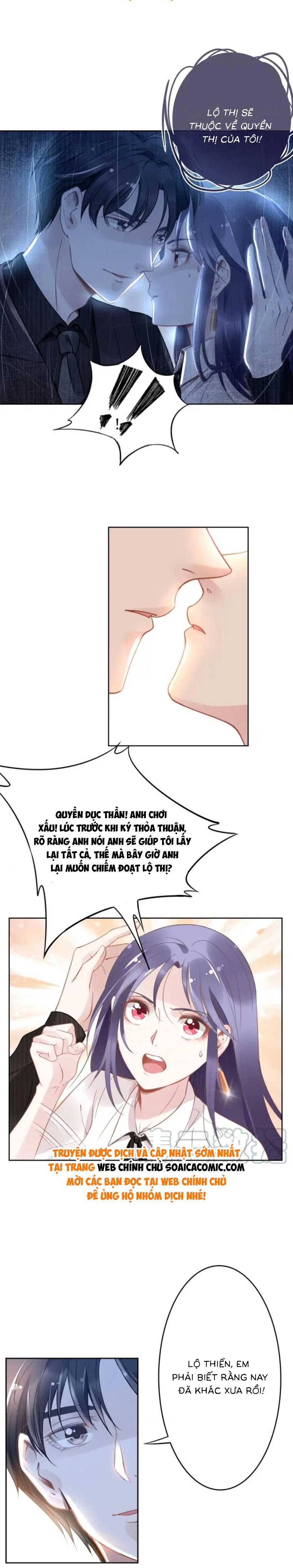 Quyền Thiếu, Vợ Anh Muốn Bỏ Trốn Chapter 14 - Trang 2