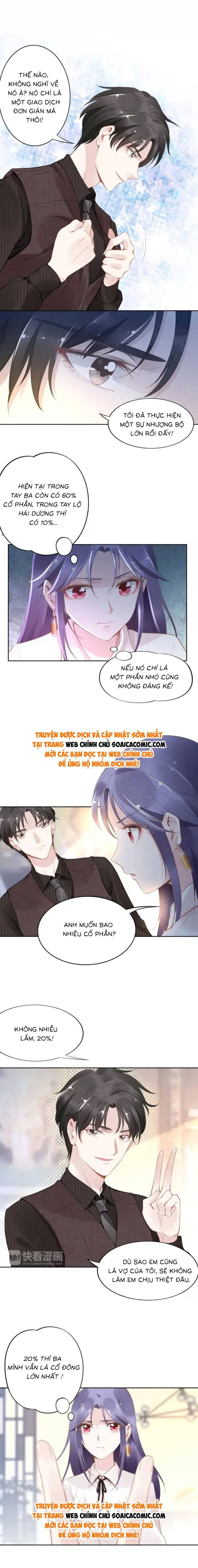 Quyền Thiếu, Vợ Anh Muốn Bỏ Trốn Chapter 14 - Trang 2