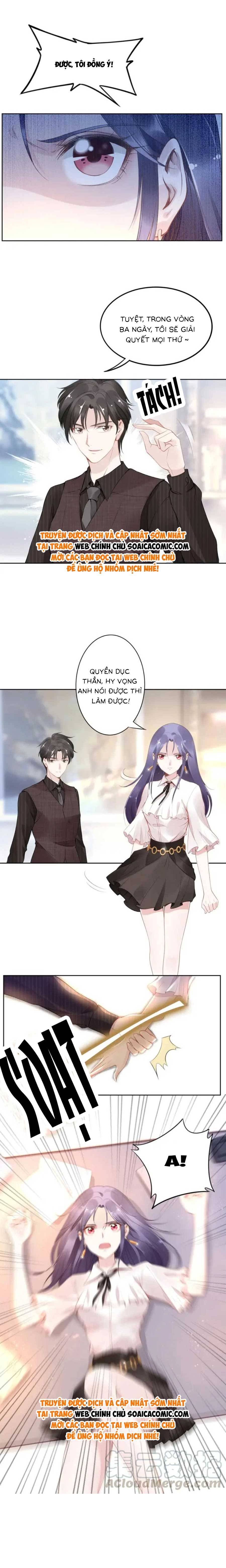 Quyền Thiếu, Vợ Anh Muốn Bỏ Trốn Chapter 14 - Trang 2