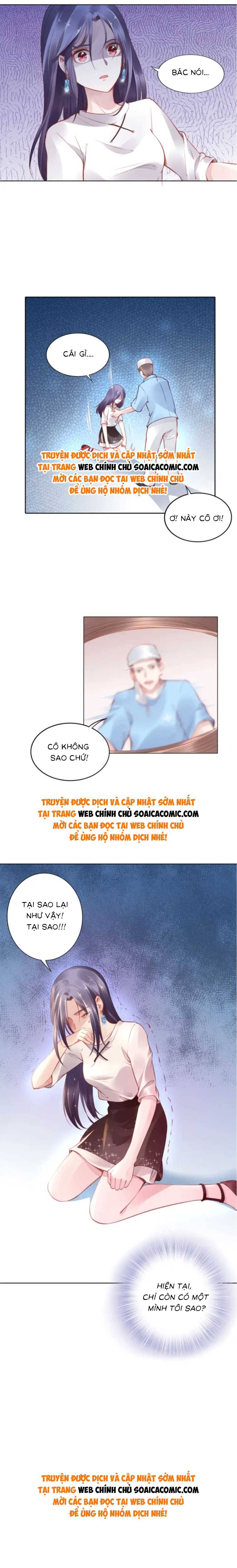 Quyền Thiếu, Vợ Anh Muốn Bỏ Trốn Chapter 2 - Trang 2