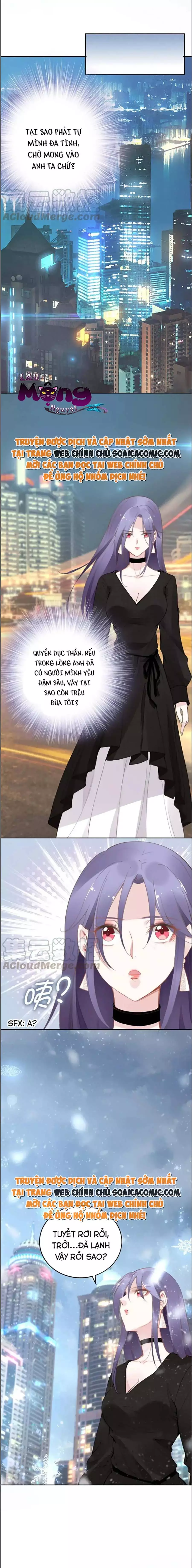 Quyền Thiếu, Vợ Anh Muốn Bỏ Trốn Chapter 31 - Trang 2