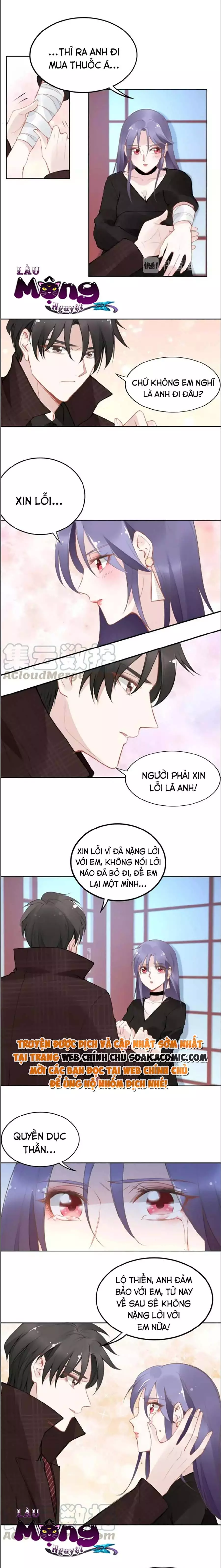 Quyền Thiếu, Vợ Anh Muốn Bỏ Trốn Chapter 31 - Trang 2