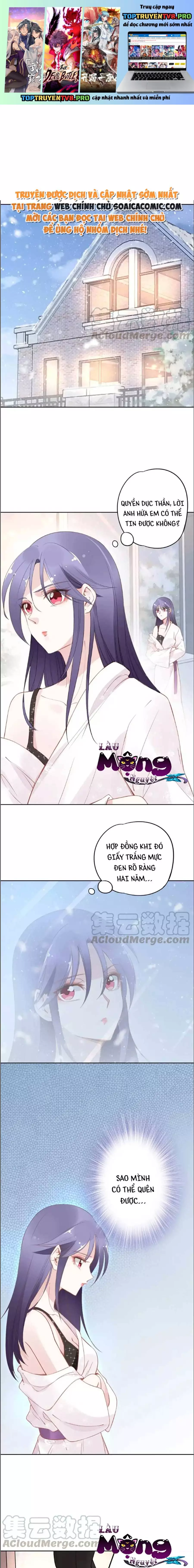 Quyền Thiếu, Vợ Anh Muốn Bỏ Trốn Chapter 32 - Trang 2