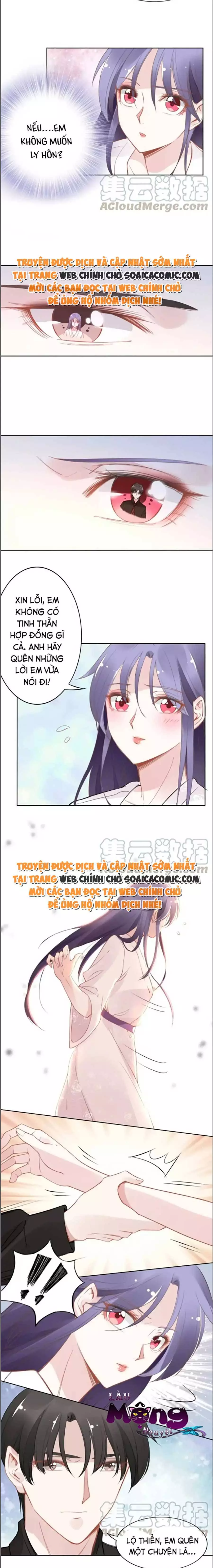 Quyền Thiếu, Vợ Anh Muốn Bỏ Trốn Chapter 32 - Trang 2
