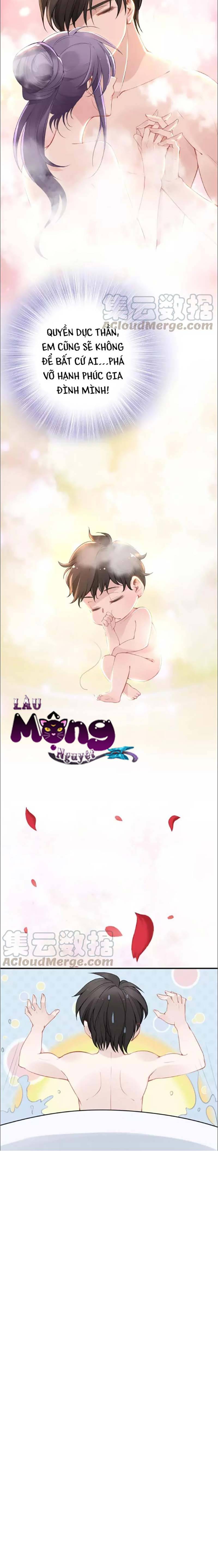 Quyền Thiếu, Vợ Anh Muốn Bỏ Trốn Chapter 48 - Trang 2