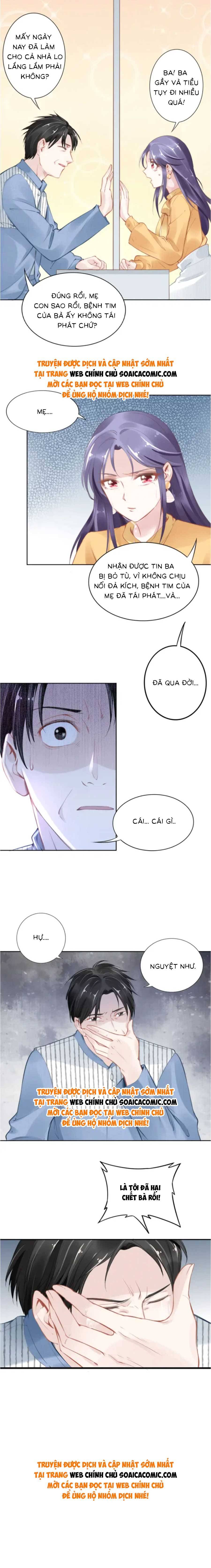 Quyền Thiếu, Vợ Anh Muốn Bỏ Trốn Chapter 5 - Trang 2