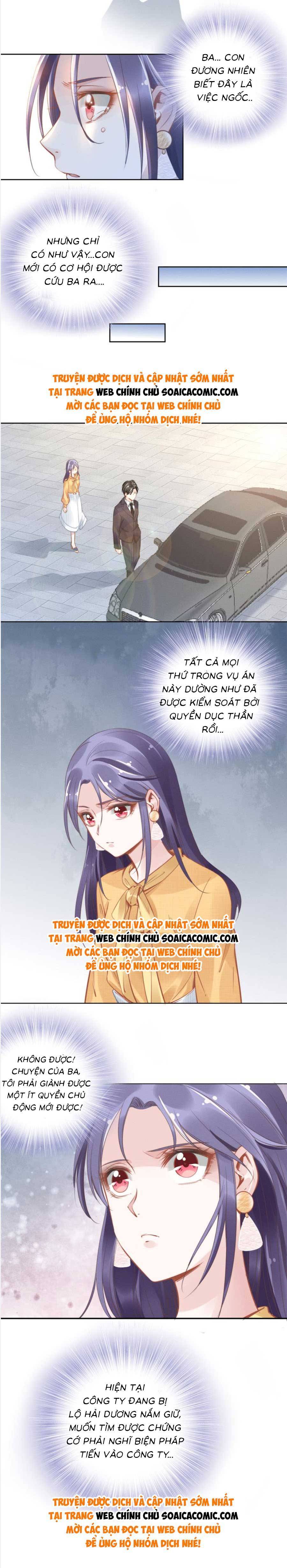 Quyền Thiếu, Vợ Anh Muốn Bỏ Trốn Chapter 6 - Trang 2