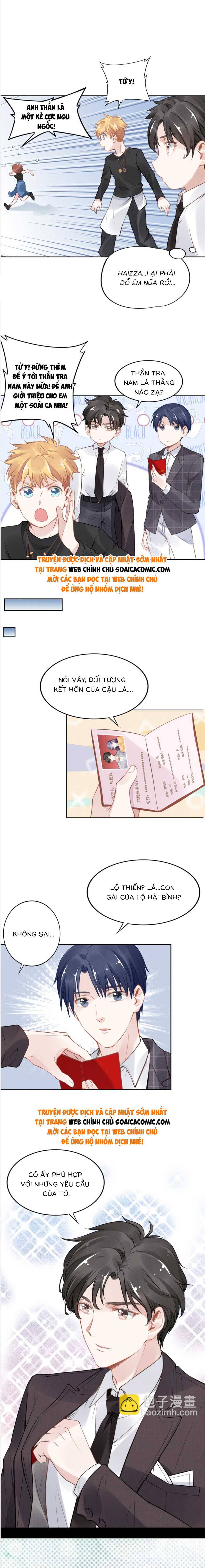 Quyền Thiếu, Vợ Anh Muốn Bỏ Trốn Chapter 7 - Trang 2