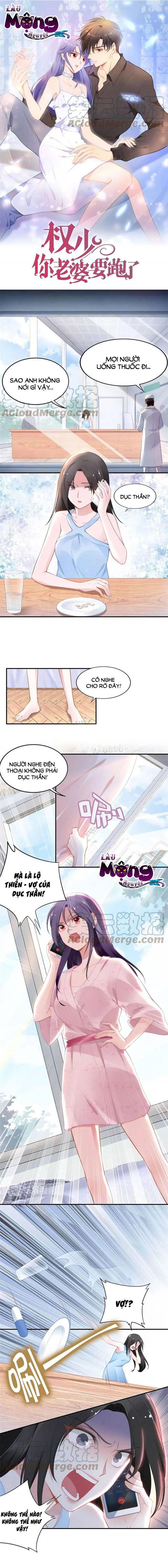 Quyền Thiếu, Vợ Anh Muốn Bỏ Trốn Chapter 71 - Trang 2