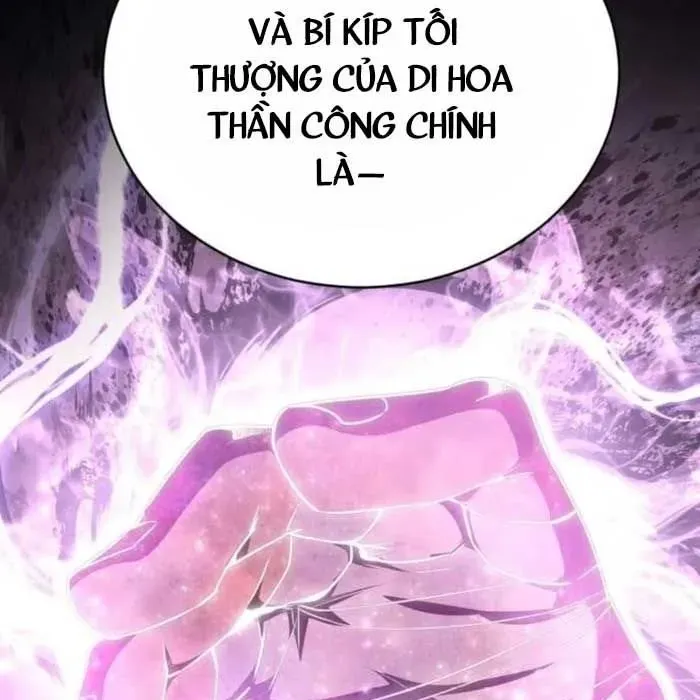 Quyền Vương Phục Sinh Chapter 22 - Trang 2
