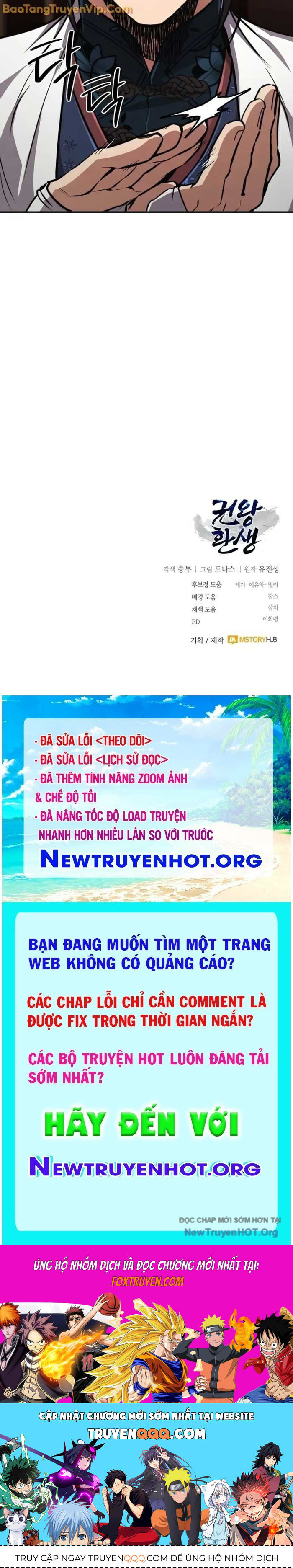 Quyền Vương Phục Sinh Chapter 6 - Trang 2