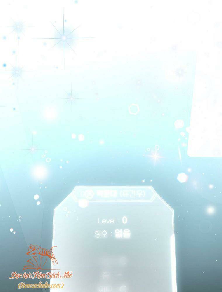 Ra Mắt Hay Ra Đi Chapter 1 - Trang 2