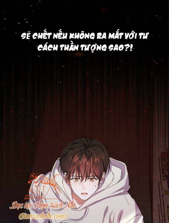 Ra Mắt Hay Ra Đi Chapter 1 - Trang 2