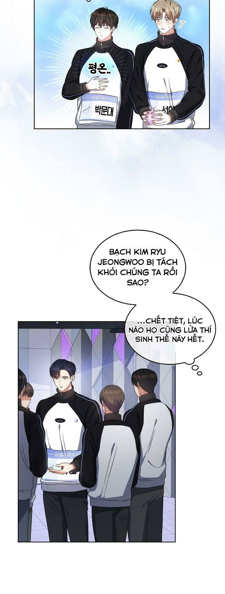 Ra Mắt Hay Ra Đi Chapter 11 - Trang 2