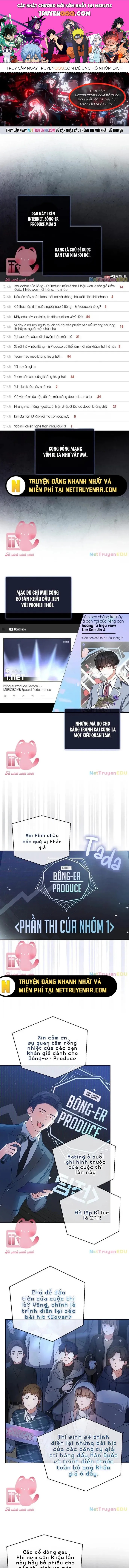 Ra Mắt Hay Ra Đi Chapter 13.1 - Trang 2