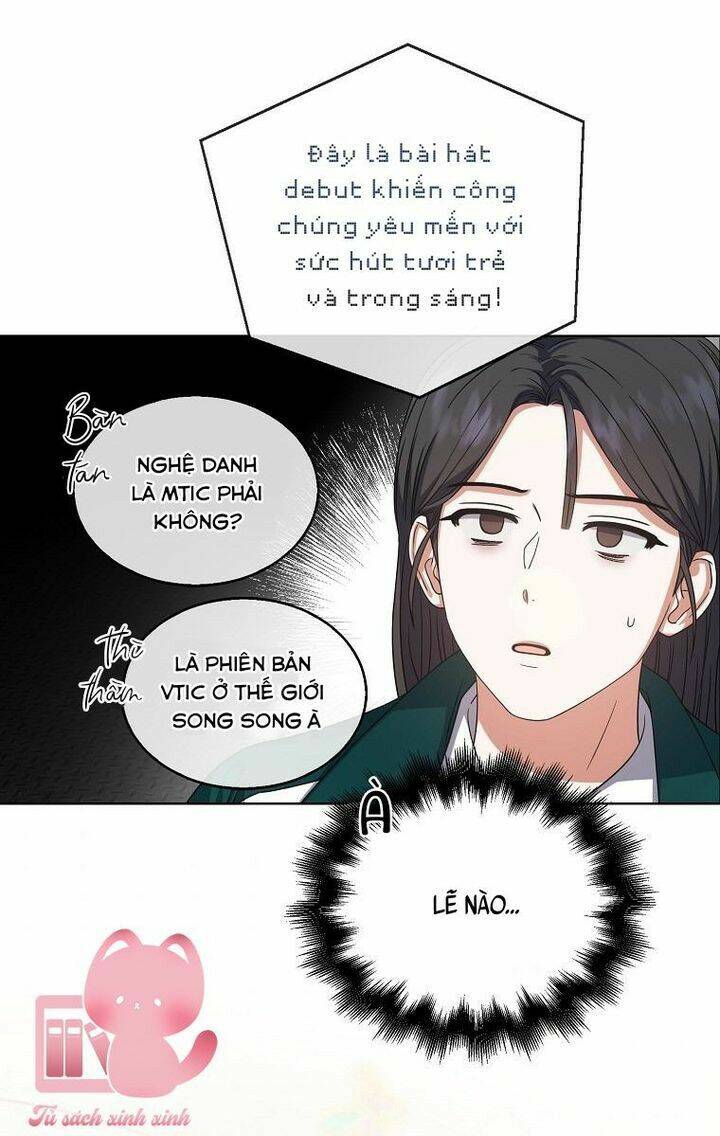 Ra Mắt Hay Ra Đi Chapter 13 - Trang 2
