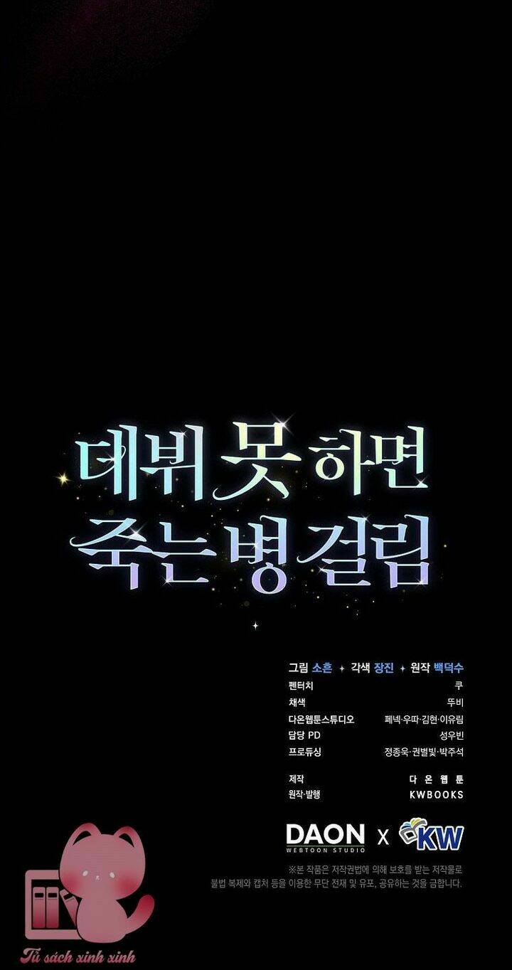 Ra Mắt Hay Ra Đi Chapter 13 - Trang 2