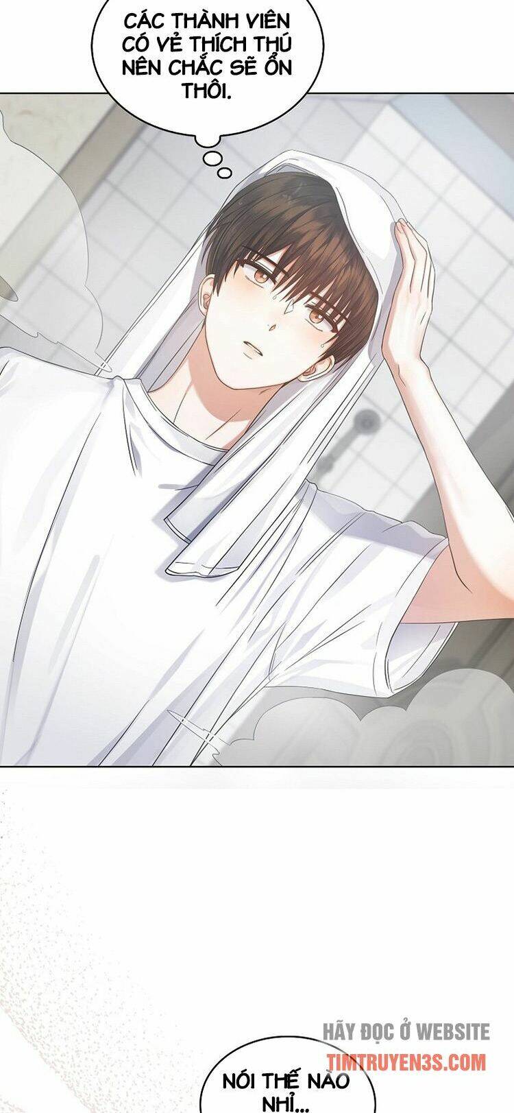 Ra Mắt Hay Ra Đi Chapter 16 - Trang 2