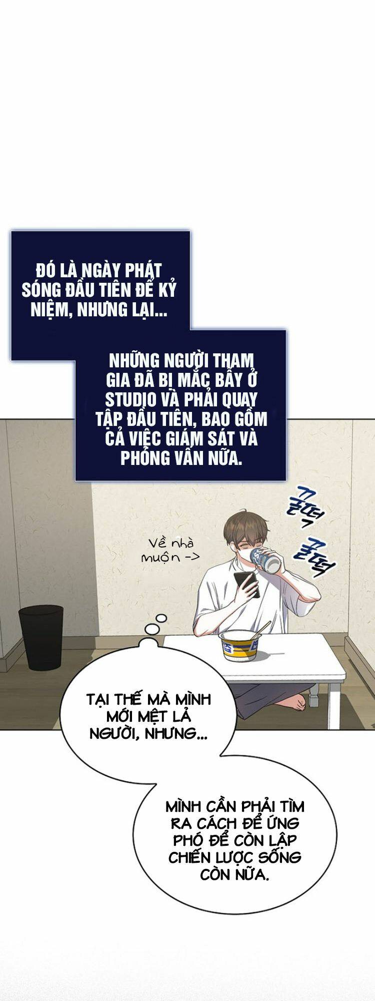 Ra Mắt Hay Ra Đi Chapter 17 - Trang 2