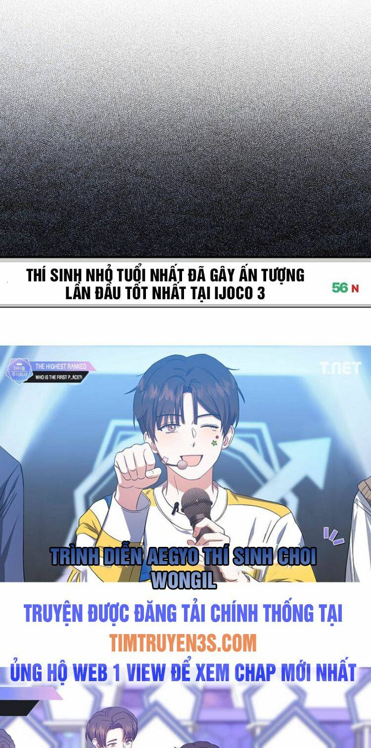 Ra Mắt Hay Ra Đi Chapter 17 - Trang 2