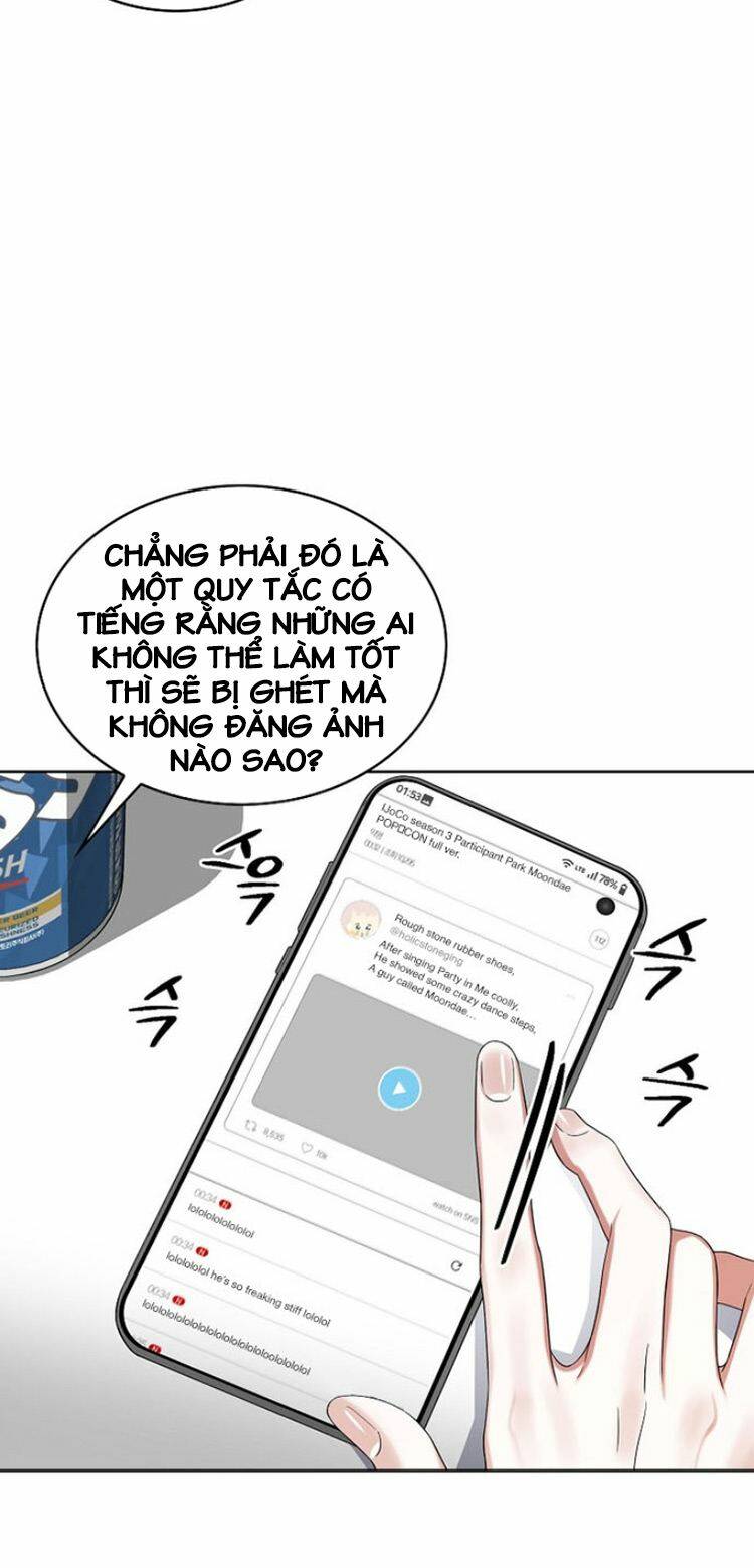 Ra Mắt Hay Ra Đi Chapter 17 - Trang 2