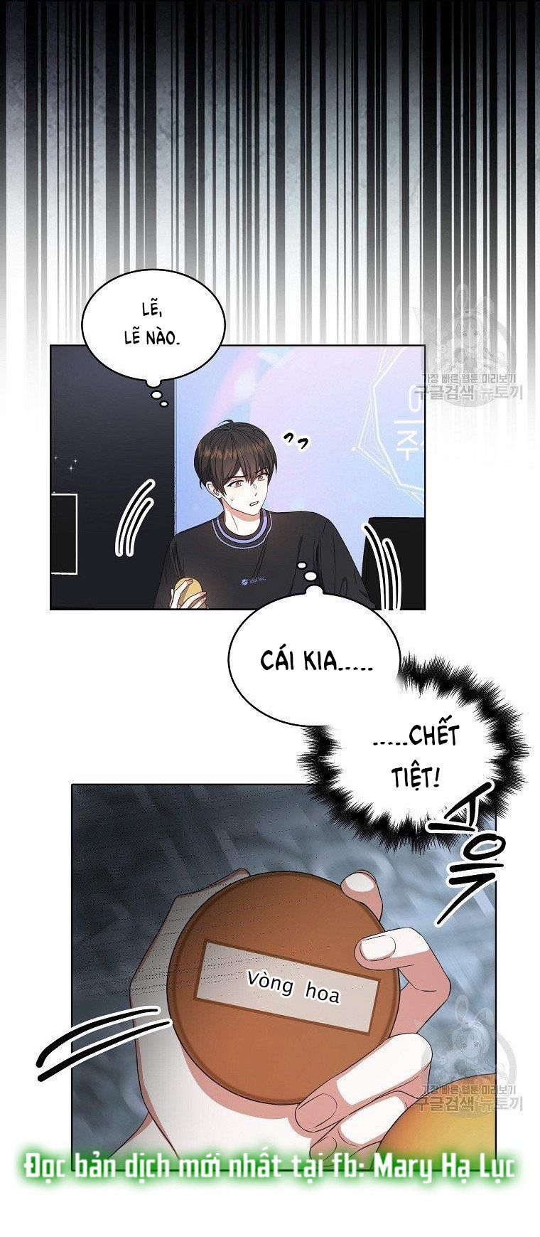 Ra Mắt Hay Ra Đi Chapter 19.1 - Trang 2