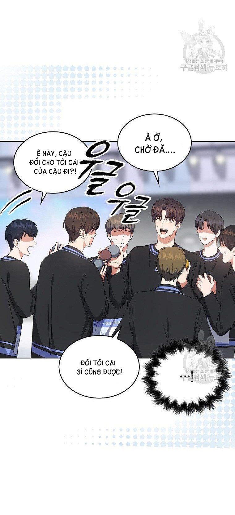 Ra Mắt Hay Ra Đi Chapter 19.1 - Trang 2