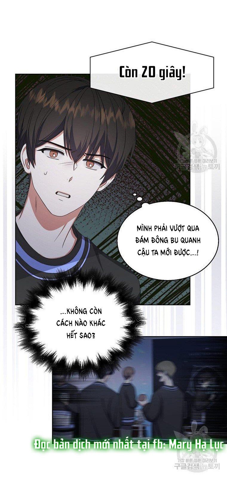 Ra Mắt Hay Ra Đi Chapter 19.1 - Trang 2