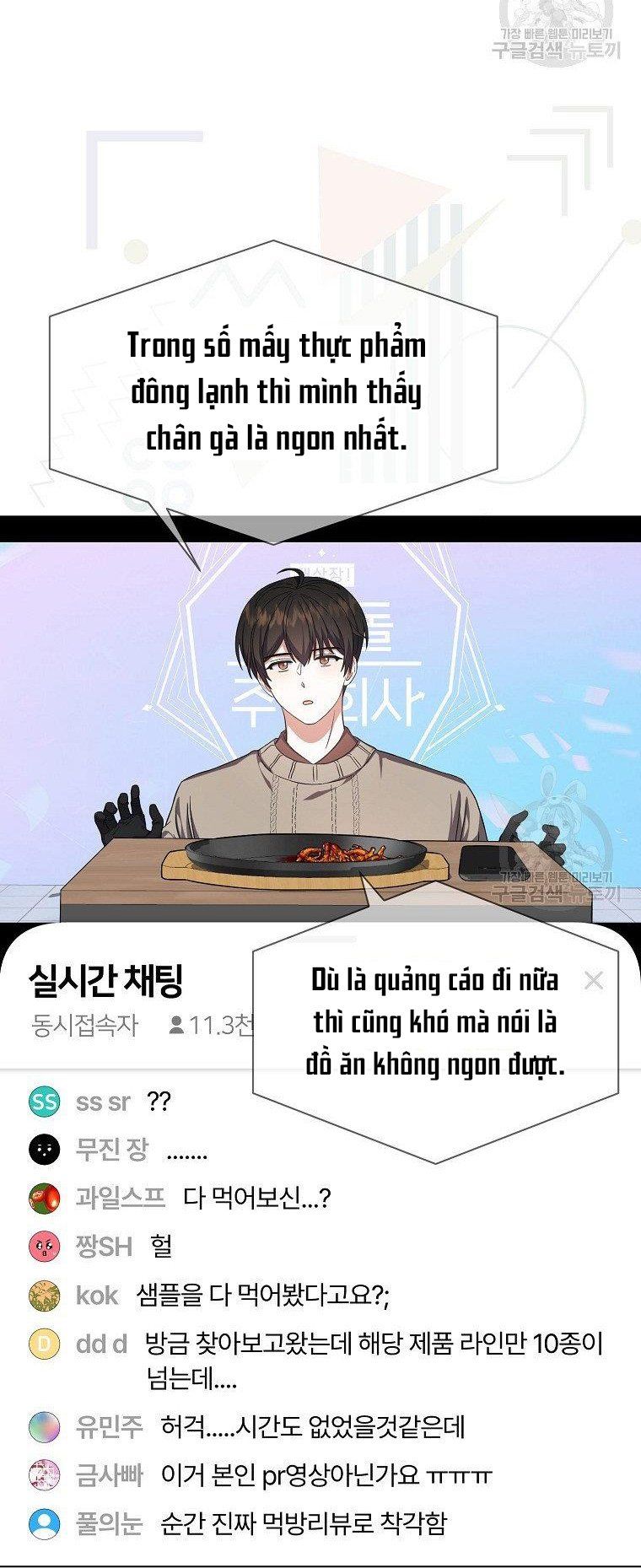 Ra Mắt Hay Ra Đi Chapter 19.2 - Trang 2