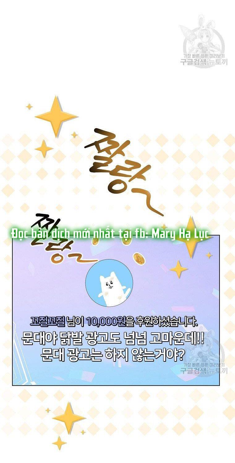 Ra Mắt Hay Ra Đi Chapter 19.2 - Trang 2