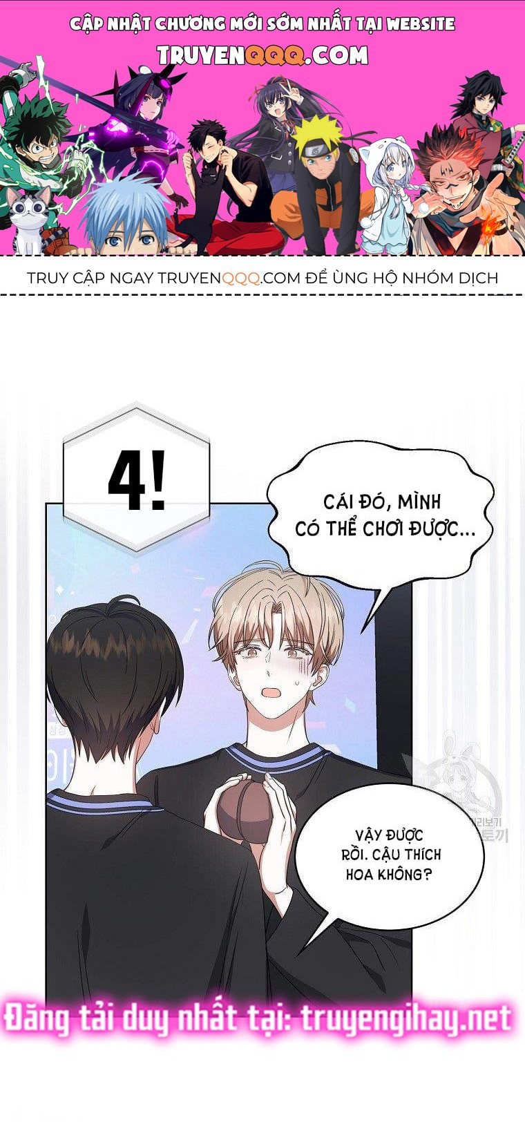 Ra Mắt Hay Ra Đi Chapter 19.2 - Trang 2