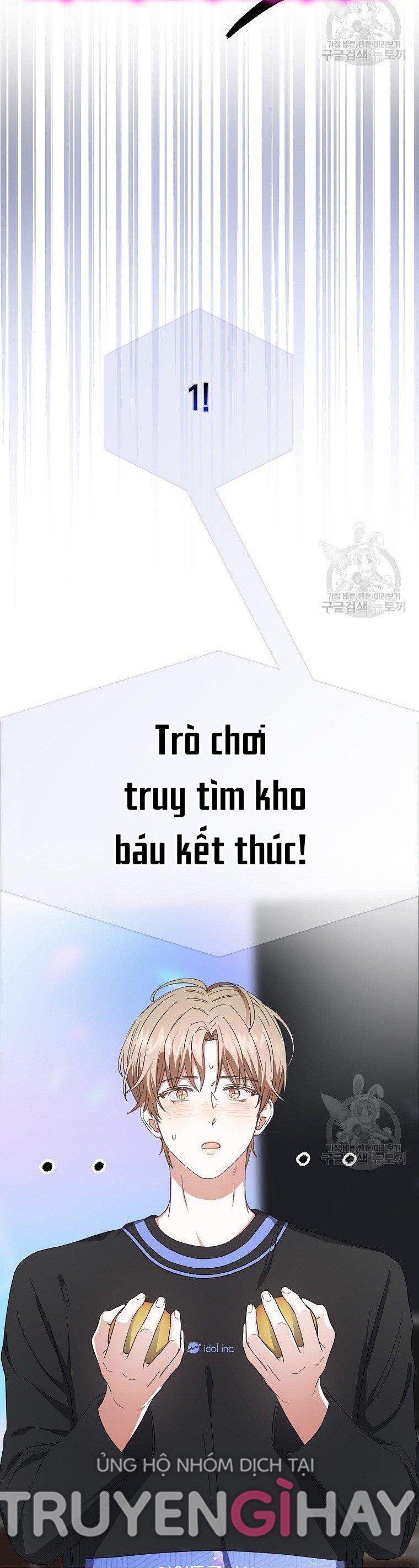 Ra Mắt Hay Ra Đi Chapter 19.2 - Trang 2