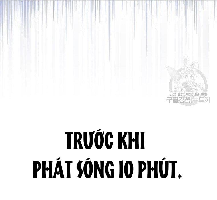 Ra Mắt Hay Ra Đi Chapter 19.2 - Trang 2