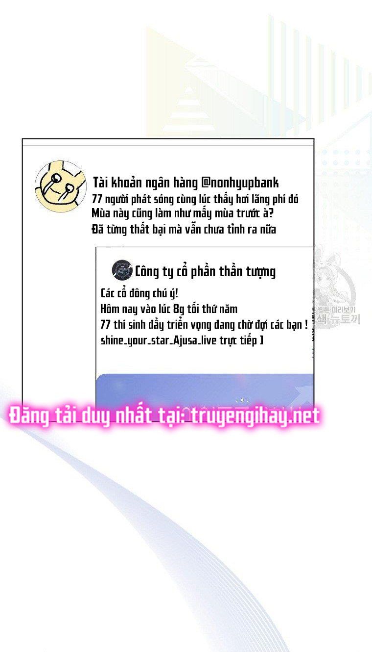 Ra Mắt Hay Ra Đi Chapter 19.2 - Trang 2