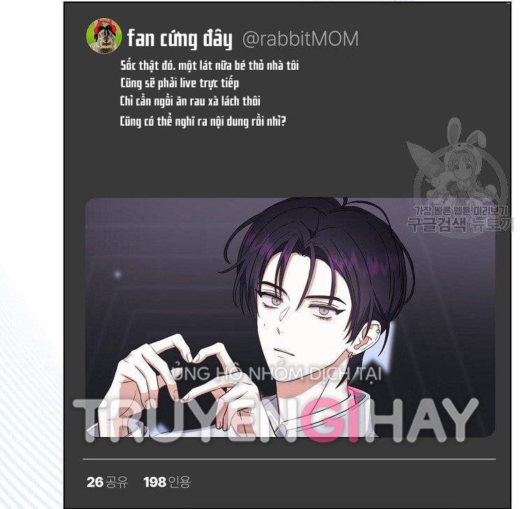 Ra Mắt Hay Ra Đi Chapter 19.2 - Trang 2