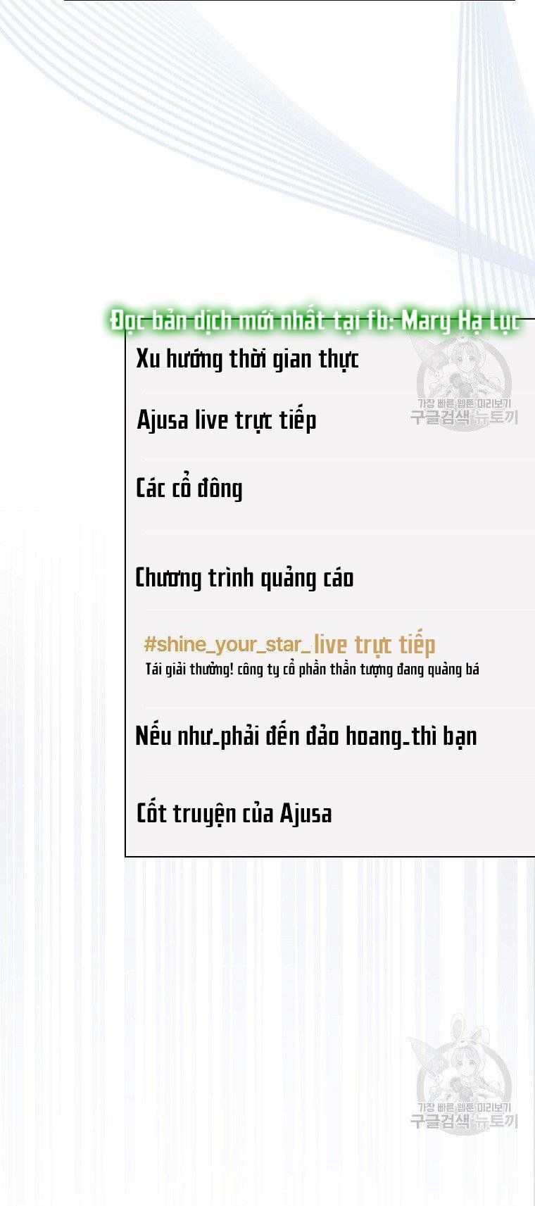 Ra Mắt Hay Ra Đi Chapter 19.2 - Trang 2