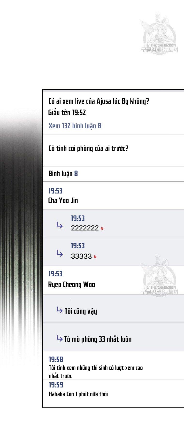 Ra Mắt Hay Ra Đi Chapter 19.2 - Trang 2