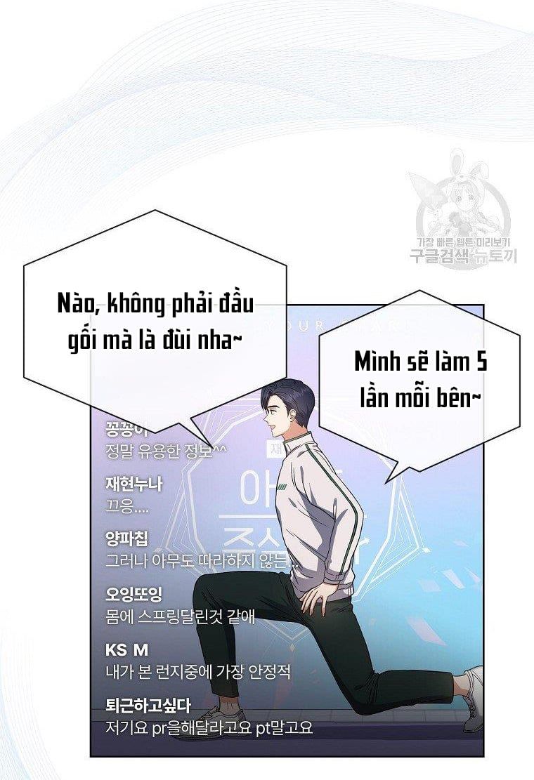 Ra Mắt Hay Ra Đi Chapter 19.2 - Trang 2