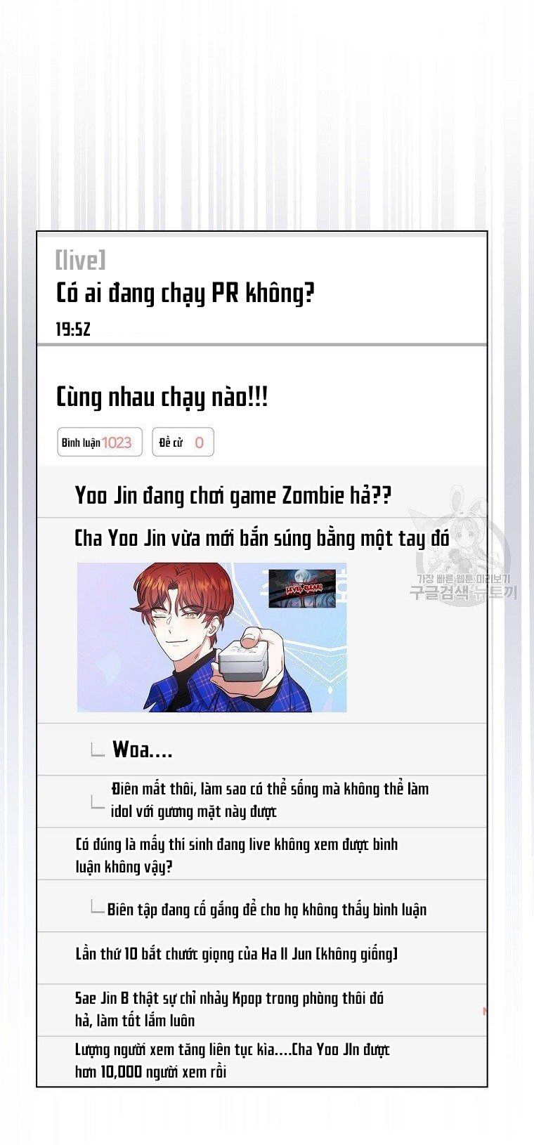 Ra Mắt Hay Ra Đi Chapter 19.2 - Trang 2