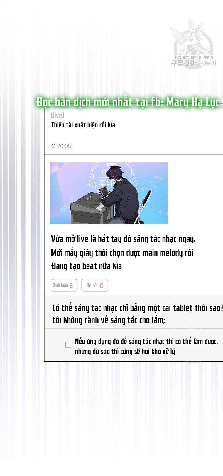 Ra Mắt Hay Ra Đi Chapter 19.2 - Trang 2