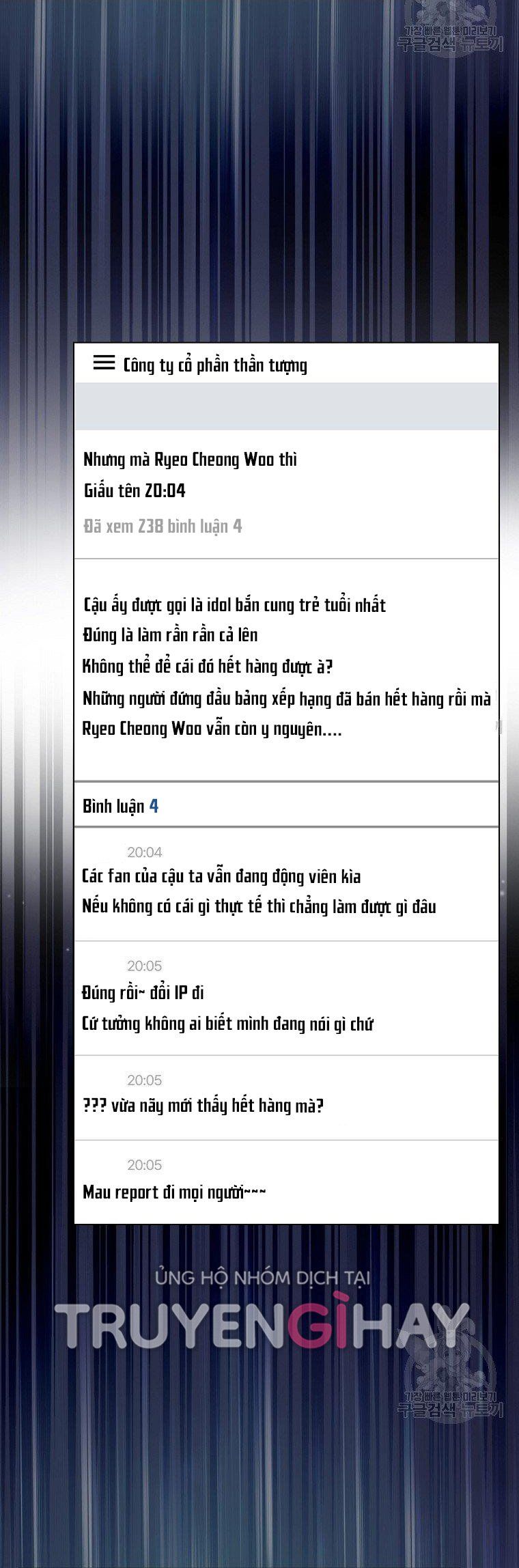 Ra Mắt Hay Ra Đi Chapter 19.2 - Trang 2